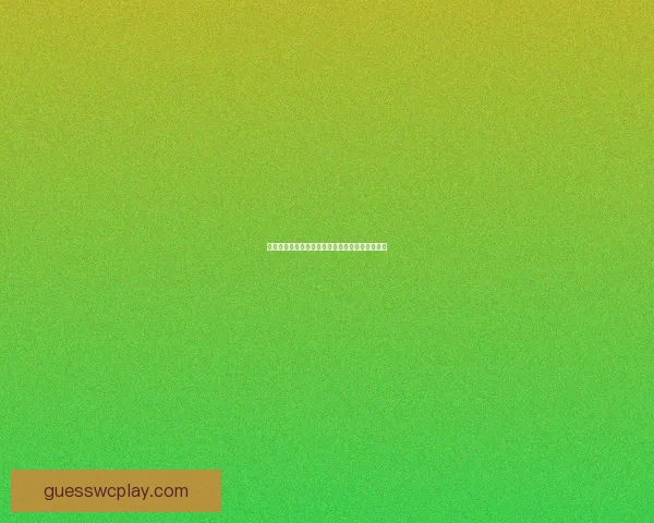 世界杯赛事全面竞猜预测深度解析与夺冠趋势剖析 世界杯赛事全面竞猜预测深度解析与夺冠趋势剖析