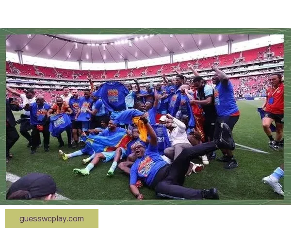 民主刚果力克牙买加成功晋级 迈向美加墨区域赛事新征程