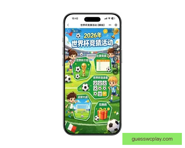 围绕世界杯2026竞猜趋势深度解析与投注技巧实战指南前瞻